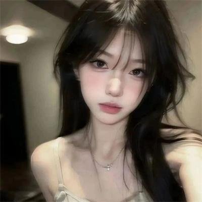 氯