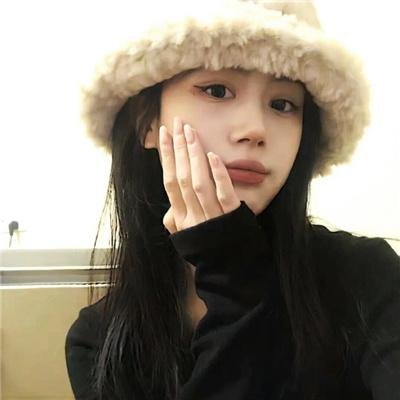 老井